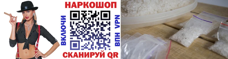 Что такое Киров Галлюциногенные грибы  COCAIN  Меф  ОМГ ОМГ как войти  Гашиш  Каннабис 