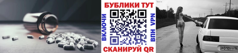 сайты даркнета формула  МЕГА ССЫЛКА  Киров  Ecstasy 280мг 