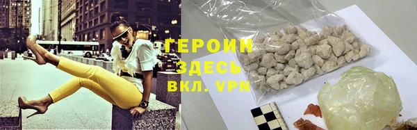 дурь Магадан