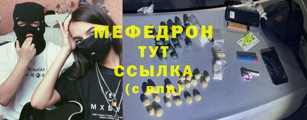СК Магас