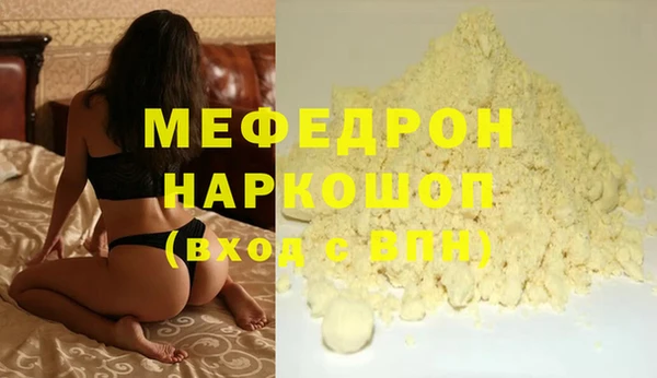 дурь Магадан