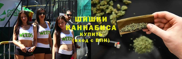 мескалин Майский