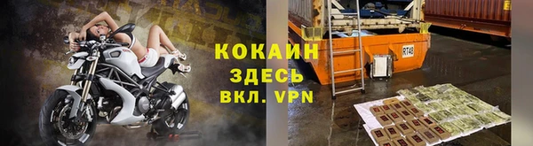 дурь Магадан