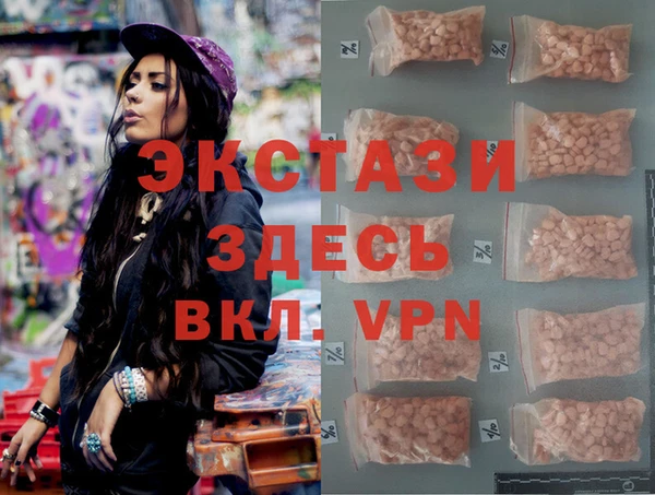 дурь Магадан