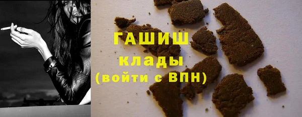 дурь Магадан