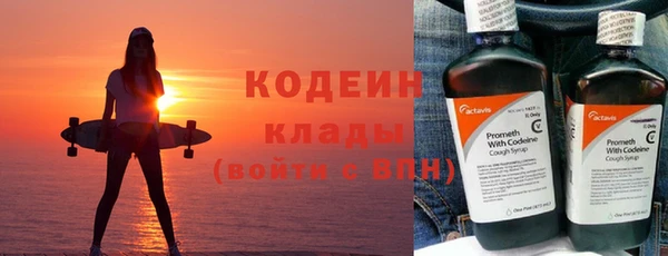 СК Магас