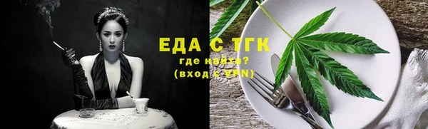 дурь Магадан