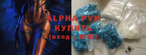 дурь Магадан