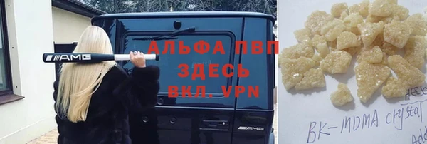 дурь Магадан
