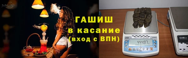СК Магас