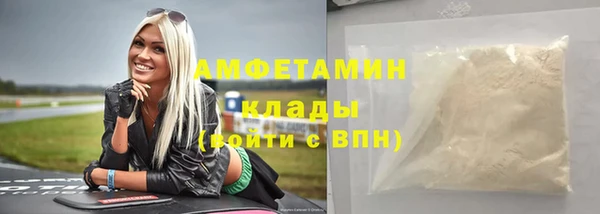 СК Магас