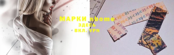 дурь Магадан
