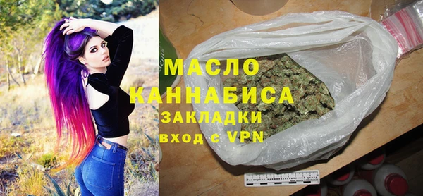 мескалин Майский