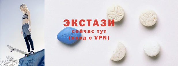 дурь Магадан