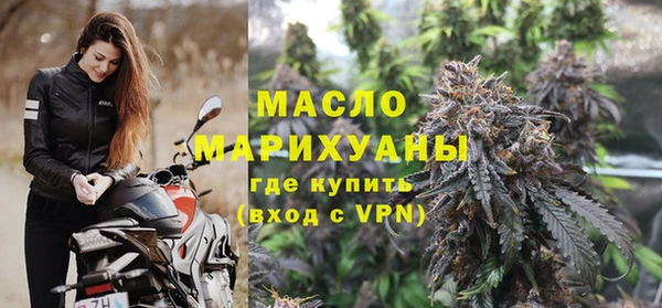 мескалин Майский