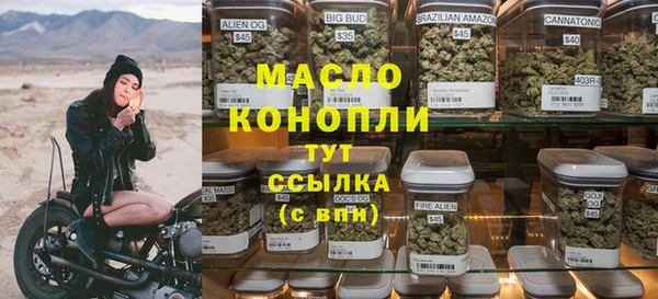 дурь Магадан
