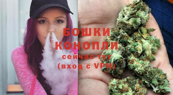 дурь Магадан