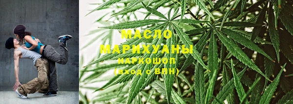 мескалин Майский