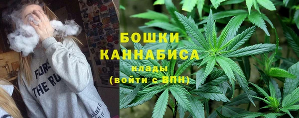 мескалин Майский