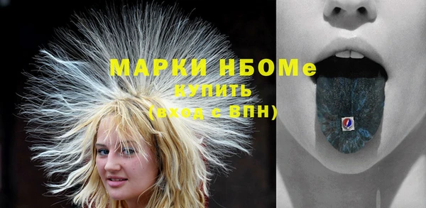 мескалин Майский