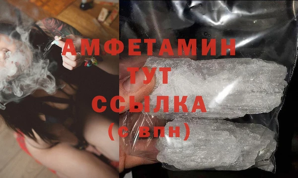 СК Магас