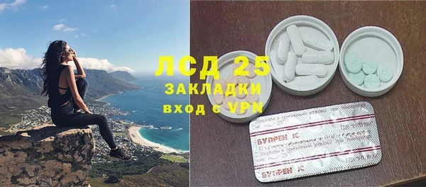 дурь Магадан