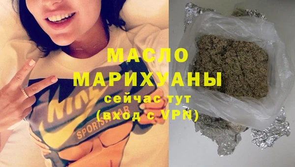дурь Магадан