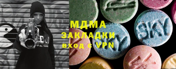 дурь Магадан
