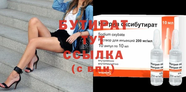 дурь Магадан