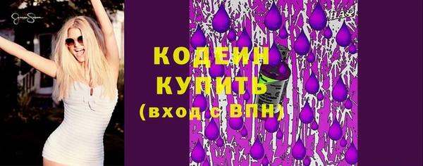 дурь Магадан