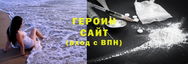 дурь Магадан