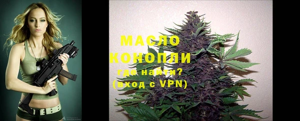 СК Магас