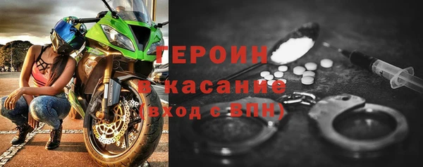 СК Магас