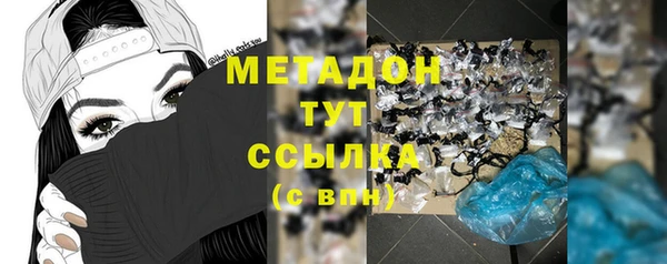 мескалин Майский