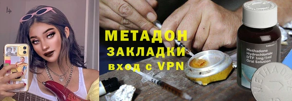 СК Магас