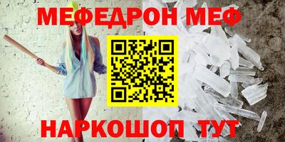 кокаин Канаш