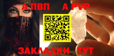 амфетамин Камышлов