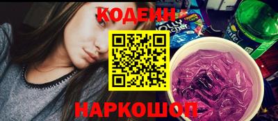 кокаин Канаш