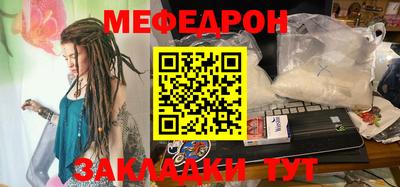 амфетамин Камышлов