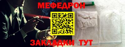 кокаин Канаш