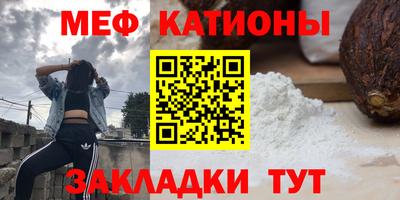 кокаин Кандалакша