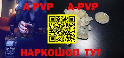 кокаин Кандалакша
