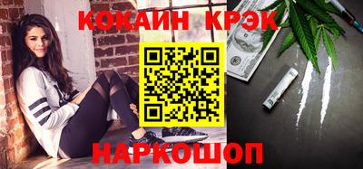 амфетамин Камышлов