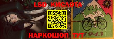 амфетамин Камышлов