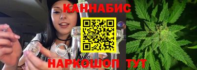 кокаин Кандалакша