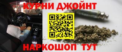 кокаин Кандалакша