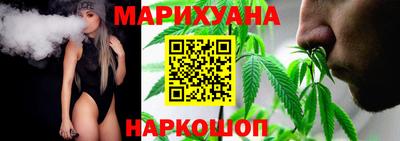 кокаин Канаш