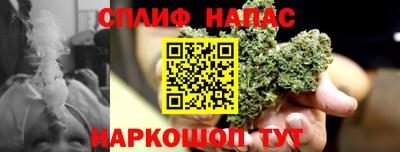 кокаин Кандалакша