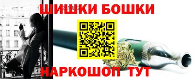 кокаин Кандалакша