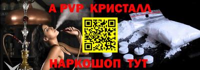 кокаин Кандалакша